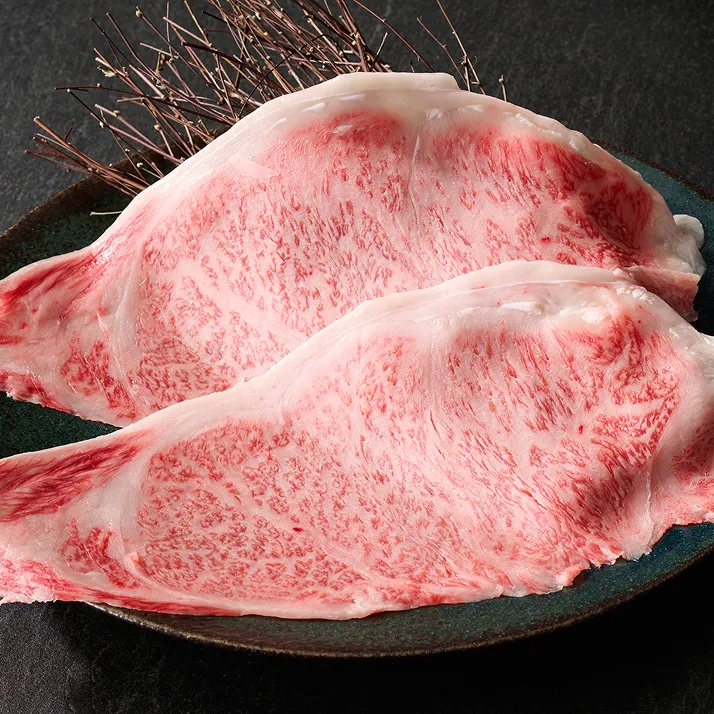 サーロイン 焼きしゃぶカットのイメージ画像