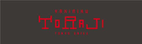 ブランドロゴ