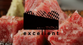 焼肉excellent