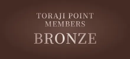 TORAJI POINT MEMBERS BRONZE