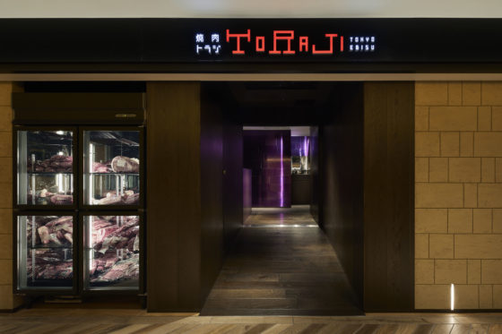 焼肉トラジ アトレ松戸店のイメージ画像