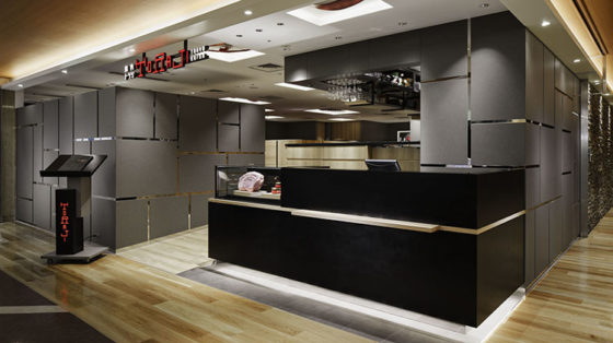 焼肉トラジ セレオ八王子店のイメージ画像