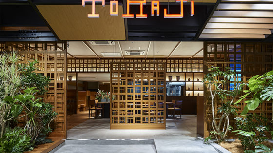焼肉トラジ 高崎店のイメージ画像