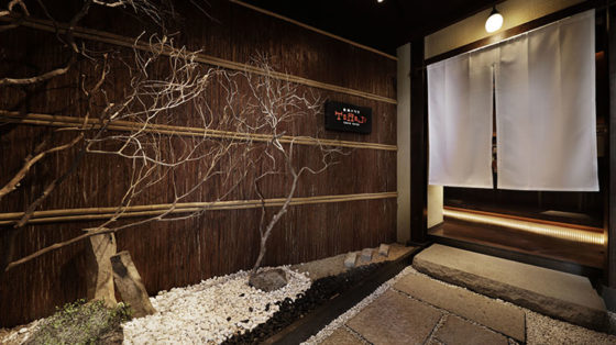 焼肉トラジ 鶴屋町店のイメージ画像