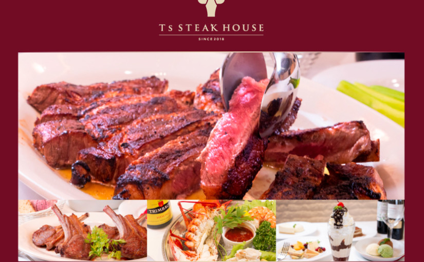 《T’s STEAK HOUSE（ステーキハウス）》2019年2月21日オープン