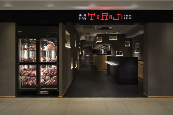 焼肉トラジ 柏髙島屋ステーションモール店のイメージ画像