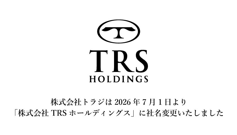 焼肉トラジ｜創業1995年 恵比寿発祥の元祖厚切り本格焼肉